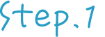 step.1