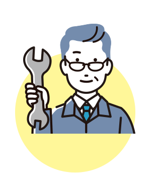 工事・お支払い