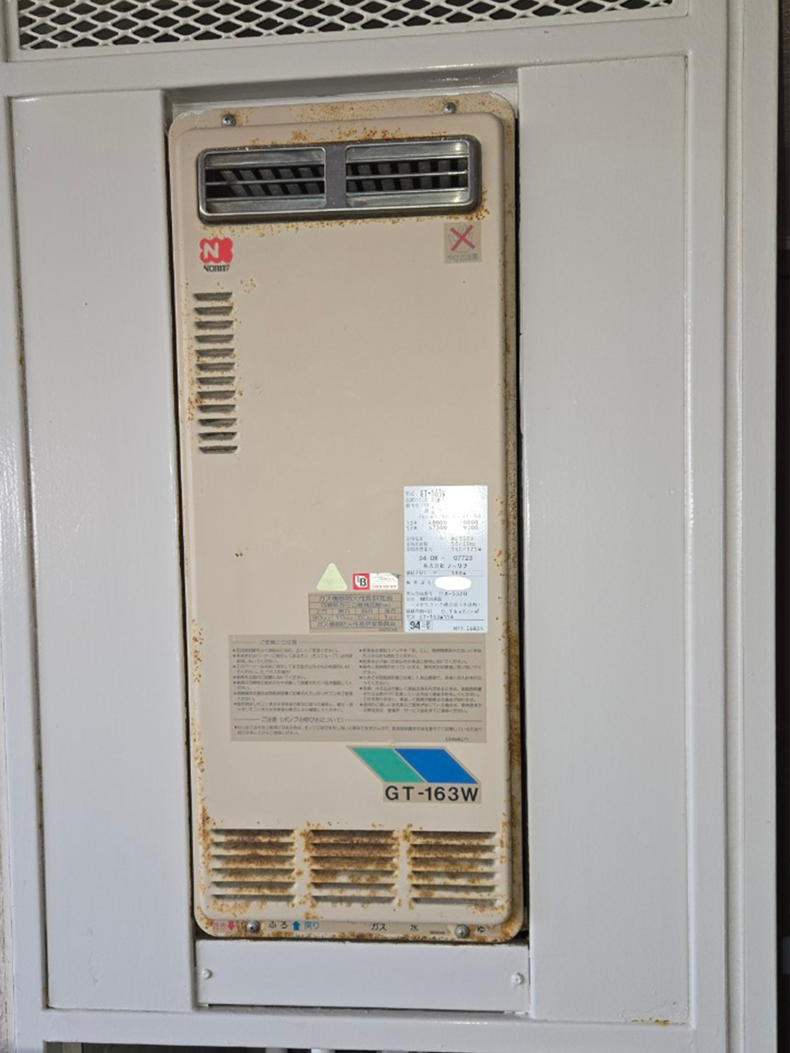 施工前02