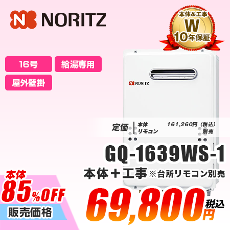 商品01