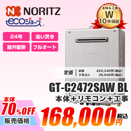 商品02