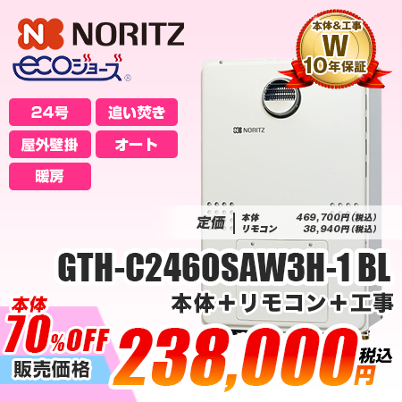 商品03